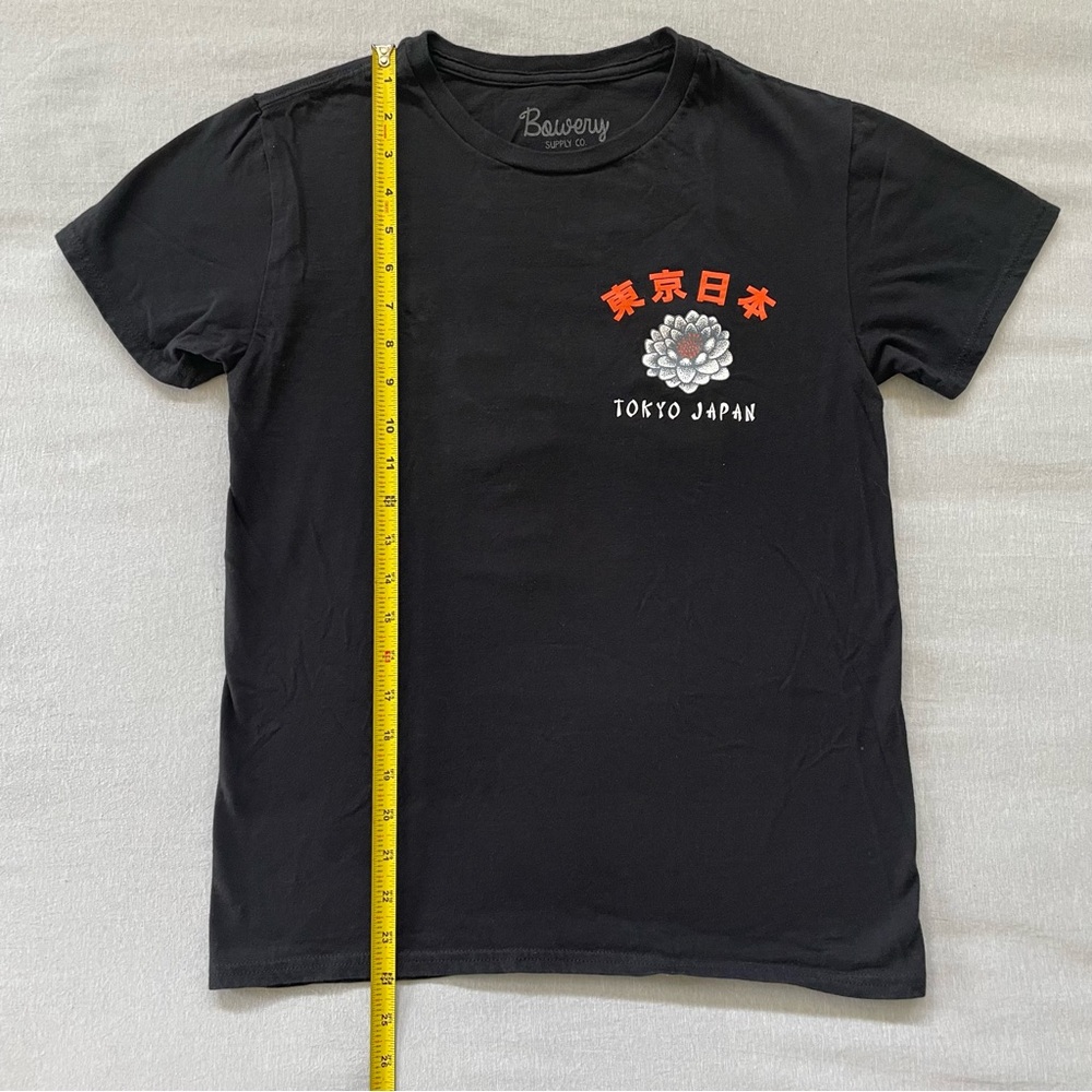 Bowery Supply Co Tokyo Japan Koi Fish Black Graphic T-Shirt Small - Picture 4 of 8